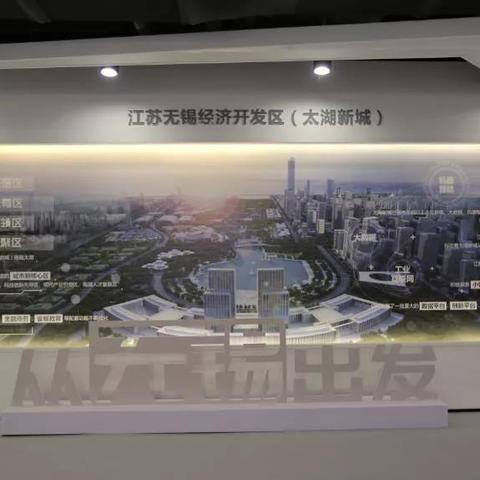 无锡市雪浪交警队在哪里