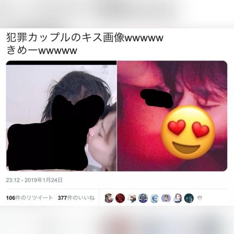 网恋软件的长尾关键词是什么