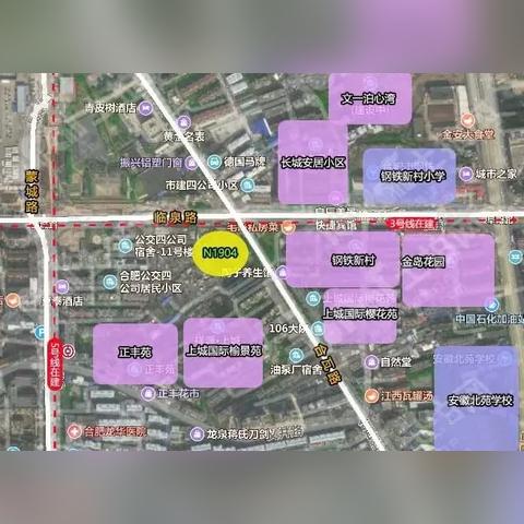 合肥市老三十六中在哪里