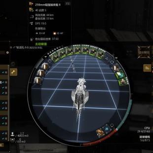 足球比赛驱逐球员的规则的长尾关键词有什么