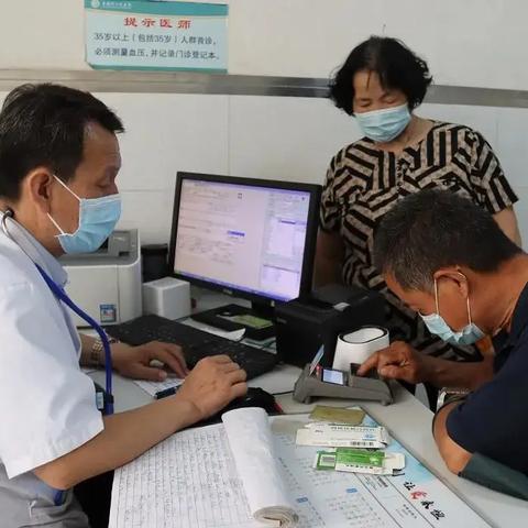 石家庄市医院挂号的长尾关键词有哪些