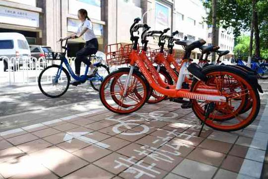 北京这些地方共享单车6月"入栏结算"，违停最高收5元调度费