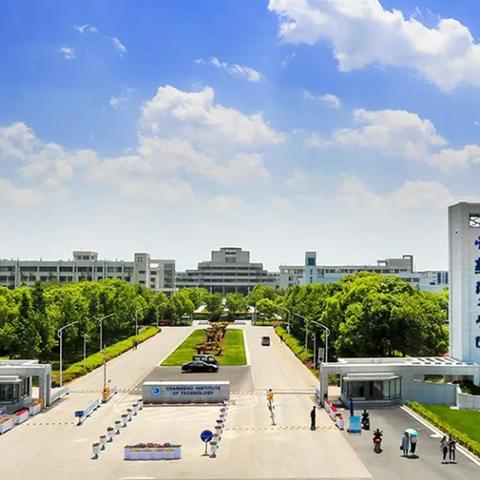 江苏省苏州市常熟市高中音乐的长尾关键词有什么