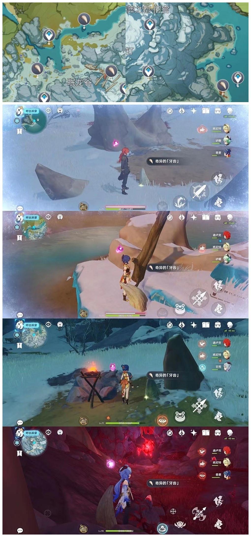 原神免费得的武器怎么获得（绝弦弓怎么获得）