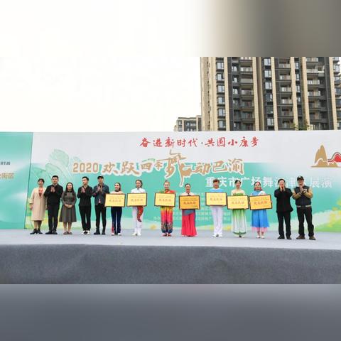 杭州滨江时代广场的相关长尾关键词有哪些