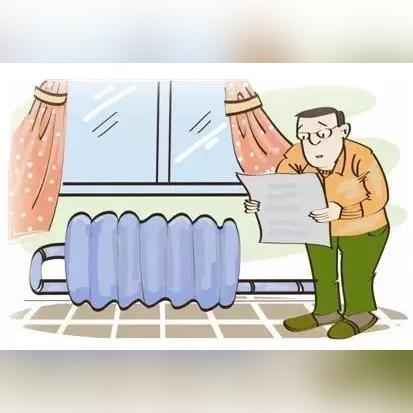 西安城乡居民医疗保险误交网上退费流程？