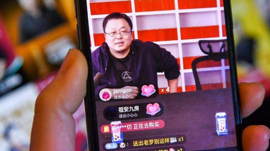 一夜吸金80亿？又一“暴利”行业崛起！引发14部门联手整治