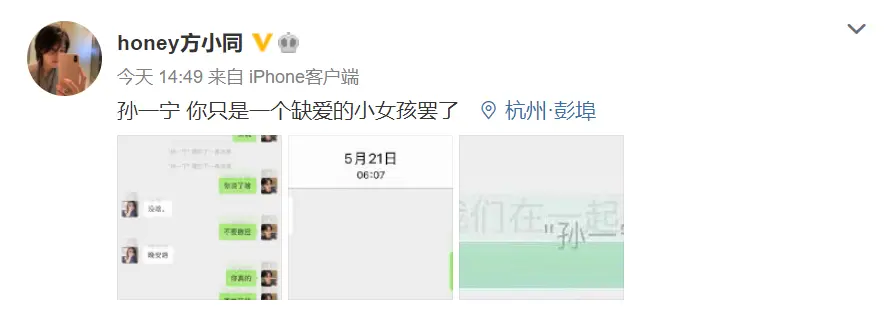 到哪里去做外链 抖音到哪里去找