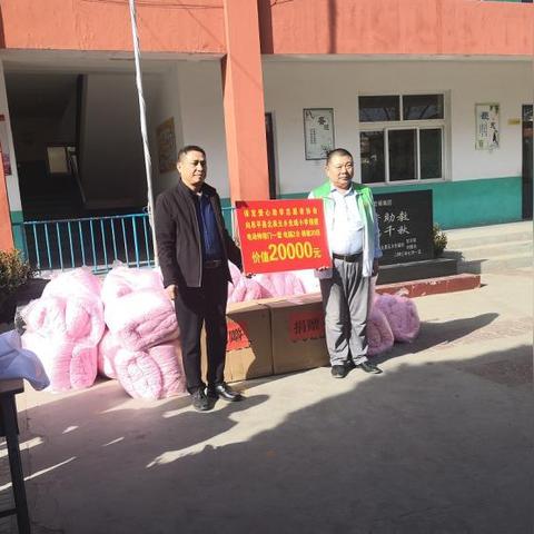 保定市老学区房子的长尾关键词有什么