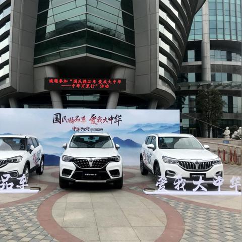 沈阳西东公司相关长尾关键词有哪些