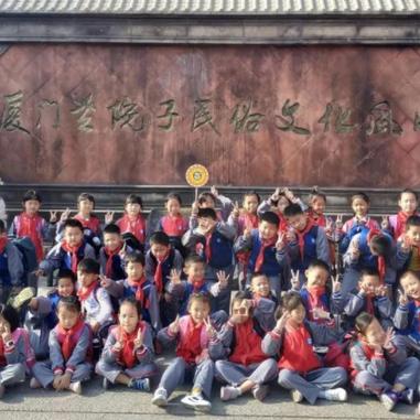 厦门人才户口吗的相关长尾关键词有哪些