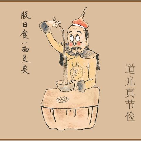 西安卖海参相关长尾关键词有哪些