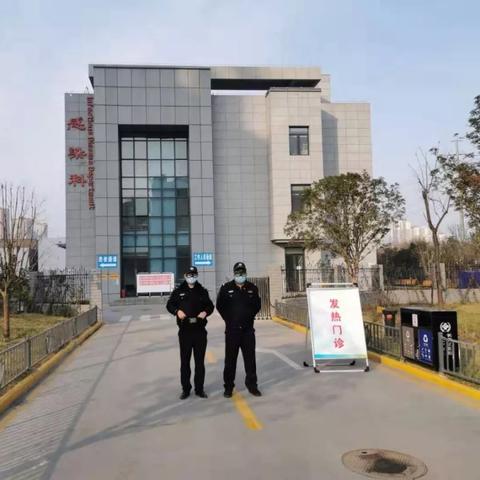 西安市的十字怎么写