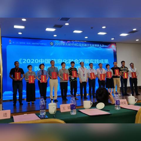 重庆天融信 怎么样