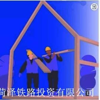 沈阳市荣华府楼盘怎么样