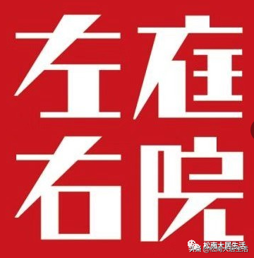 2020十一出行省钱攻略