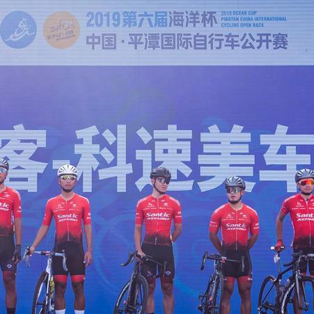 深圳市速科电子怎么样
