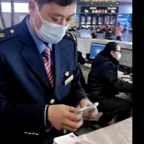 阜新到沈阳北相关长尾关键词有哪些