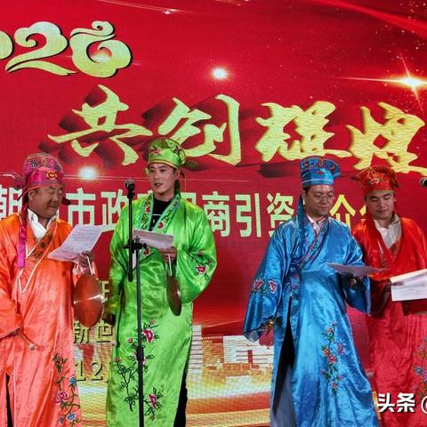 大连到朝阳长途客车的相关长尾关键词有哪些