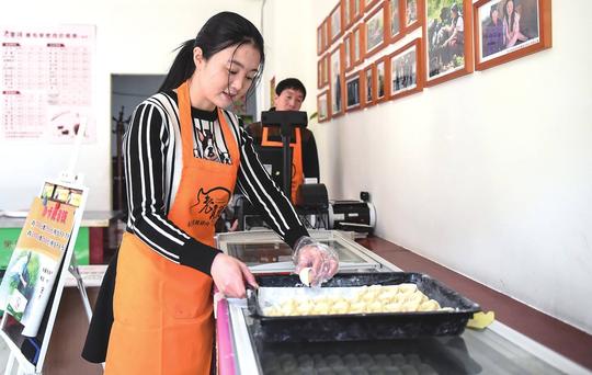 外出打工的人，如果返回家乡创业，需要考虑好哪些问题？你知道吗