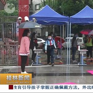 桂林市育才小学为什么好