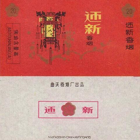 【天津卷烟厂恒大】长尾关键词有什么