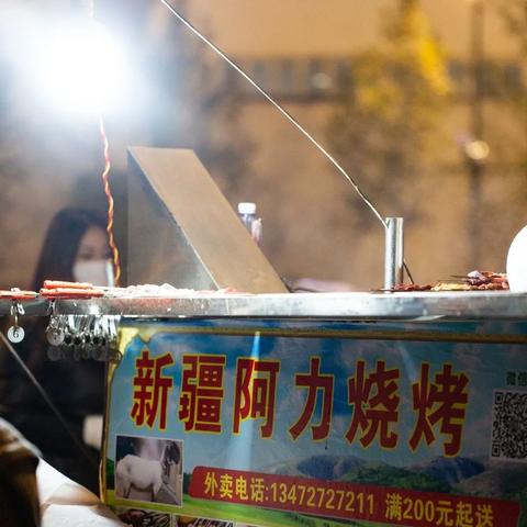 ai人工智能美女摆摊的相关长尾关键词有哪些