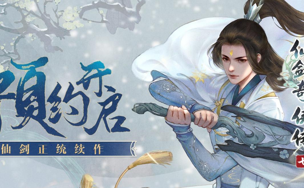 原神更新怎么换个硬盘（原神放在机械硬盘卡不卡）