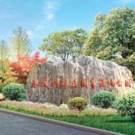 天津永定河属于哪个区