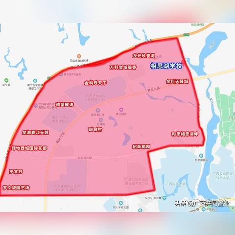 南宁市相思湖中学占地多少亩？