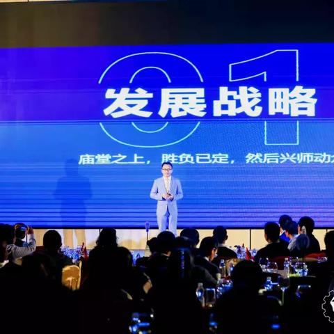 福建叶哥的相关长尾关键词有哪些