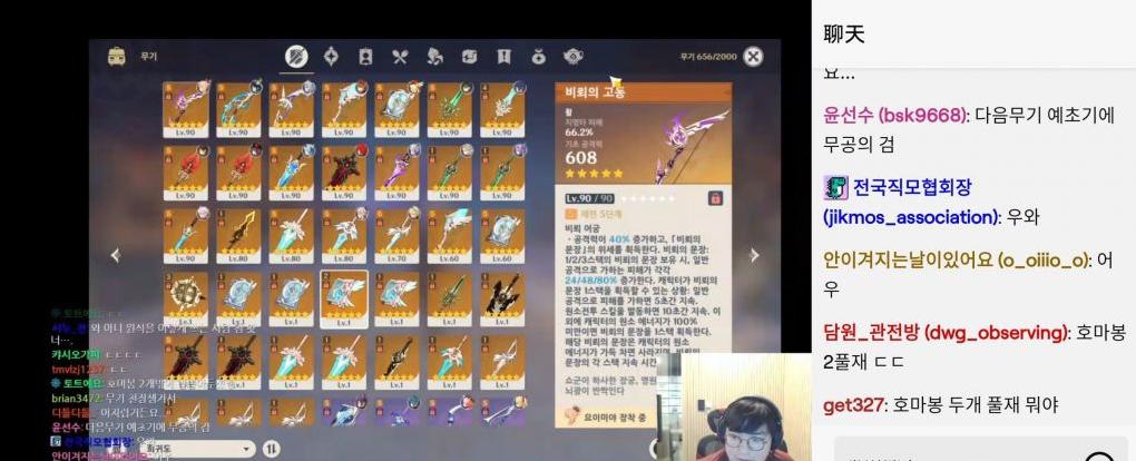 原神中毒的龙怎么打（原神风龙废墟消耗多少树脂）