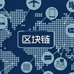 5g大数据人工智能云计算区块链的相关长尾关键词有哪些