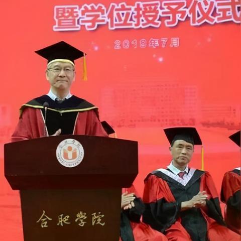 合肥市改名要带什么