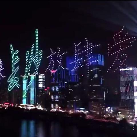 长沙飞无人机的好地方相关长尾关键词有哪些