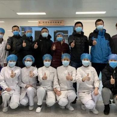 武汉患者病房的相关长尾关键词有哪些