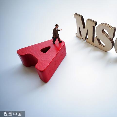 未来是否还有增量政策，国际投资者关注这些重点