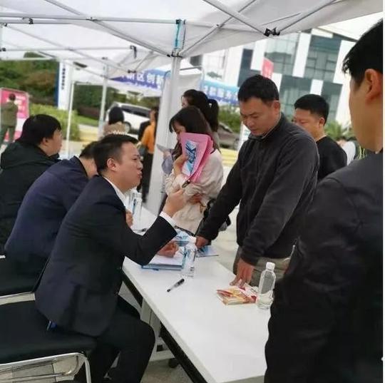 省再担保赴汉中担保调研安康担保参加创业担保宣传月活动