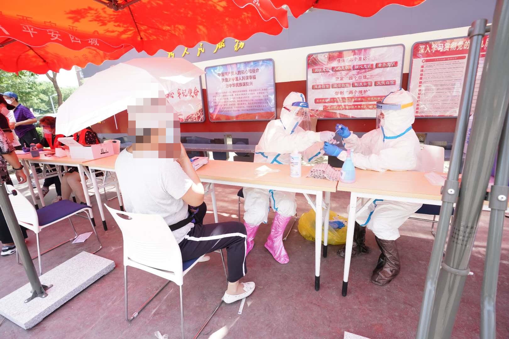 【北京西城区确诊病例
,北京西城区确诊病例最新消息】 【北京西城区确诊病例
,北京西城区确诊病例最新消息】