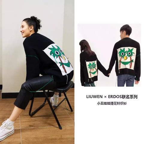 成都市地铁站花店的长尾关键词有什么