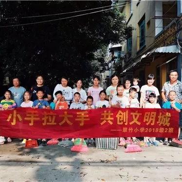 桂林威达幼儿园相关长尾关键词有哪些