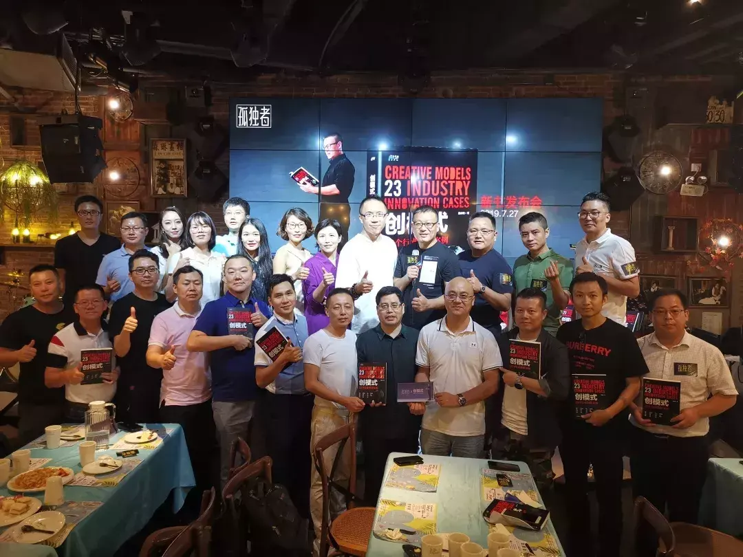 说明什么是社群运营 什么是社群运营