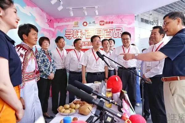 排名是哪个网站 哪个网站排名