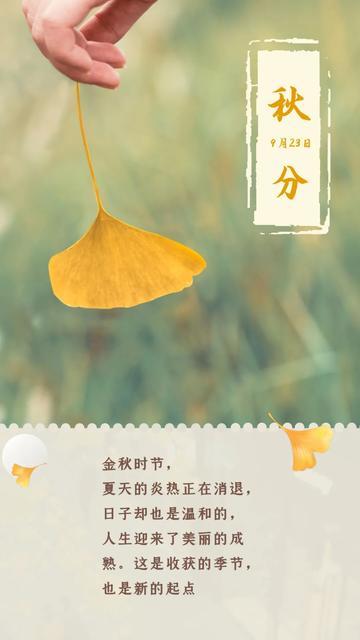 2021第一场雪的唯美说说句子