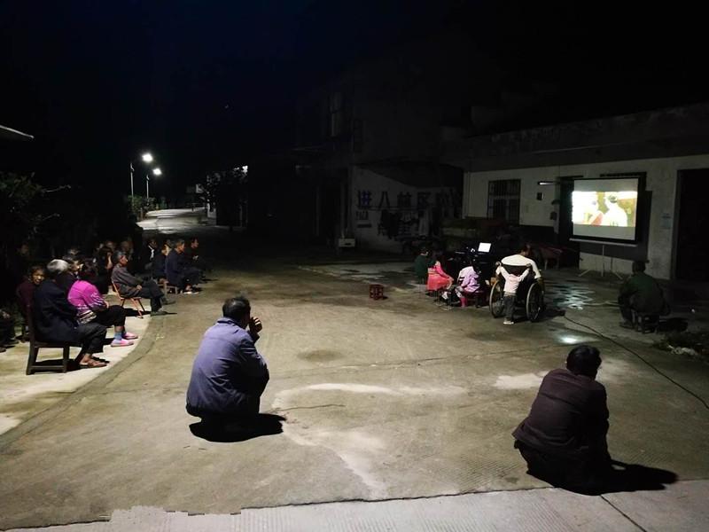 移动电影院app拉新(电影院大师经典什么意思)