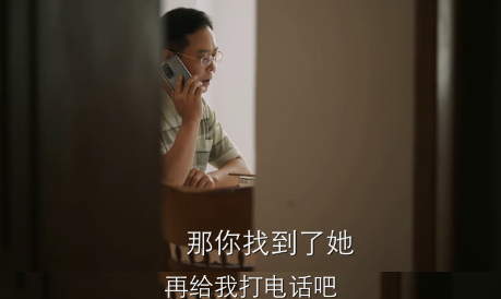 《八零九零》是小说改编的吗
