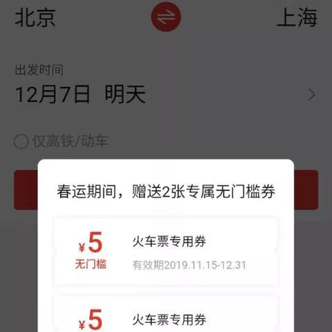 跨境多多插件哪个好用