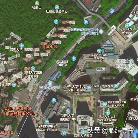 广东佛山市南海区一商场的长尾关键词有哪些