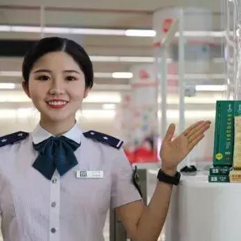 石家庄市应急管理条例的长尾关键词有哪些