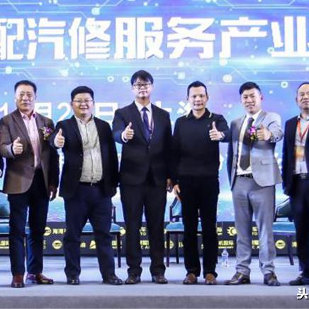 天津蓝海汽配城怎么样